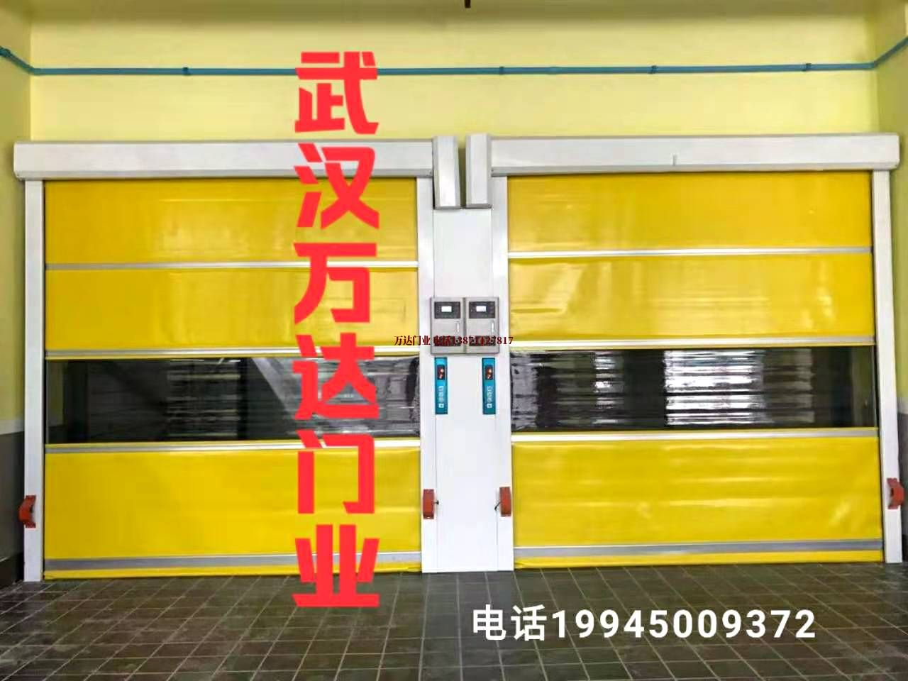 大田柔性大门